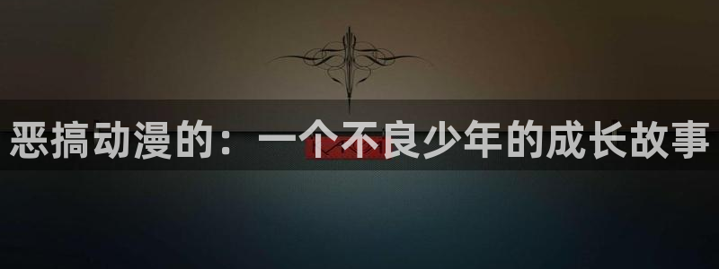 香蕉成熟时2迅雷