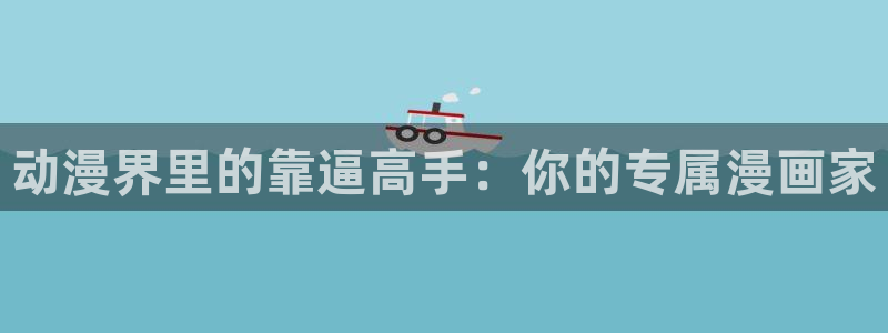 记得香蕉成熟时迅雷