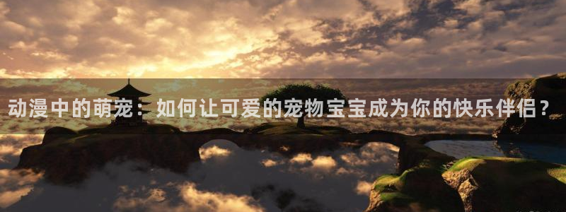电影香蕉成熟时