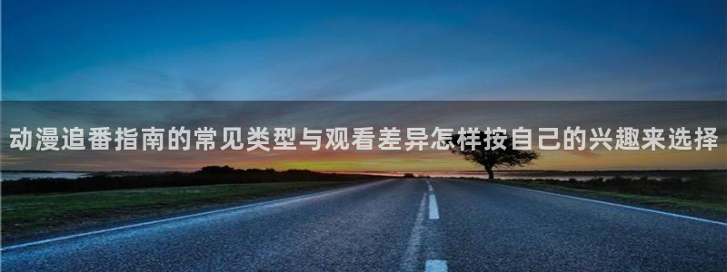 舒淇香蕉成熟时