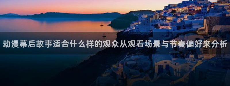 记得香蕉成熟时3高清
