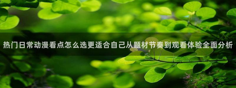 香蕉成熟时2迅雷