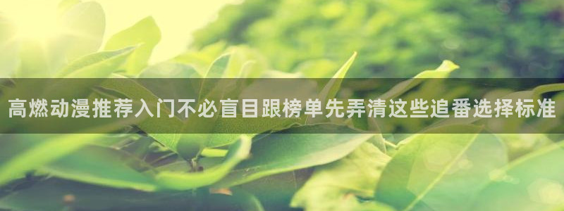 香蕉成熟时2 下载