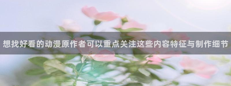 记得香蕉成熟时演员表