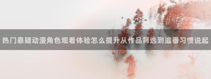 当香蕉成熟时