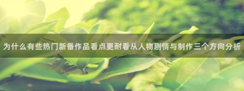 记得香蕉成熟时2迅雷