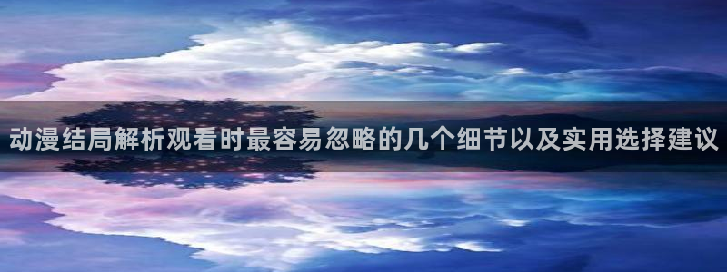 香蕉成熟时是那儿季节