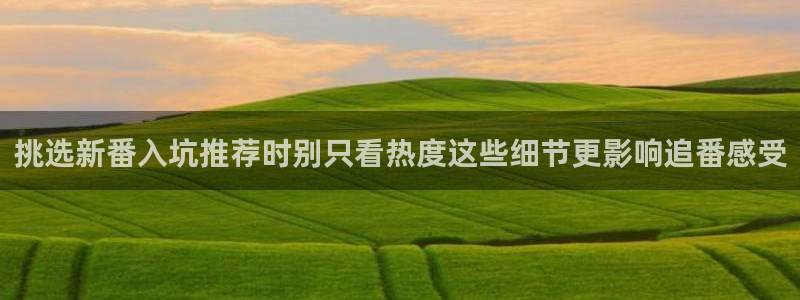 当香蕉成熟时1993