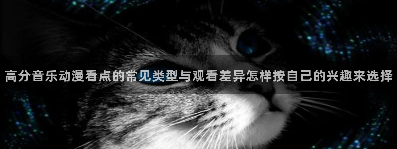 记得香蕉成熟时云