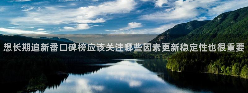 记得香蕉成熟时 下载