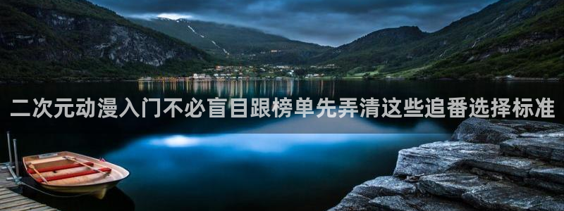 香蕉成熟时 下载