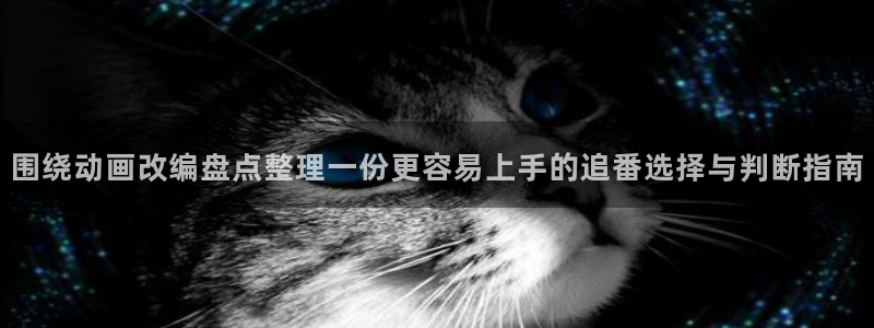 香蕉成熟时是那儿季节