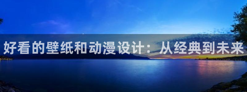 香蕉成熟时在线观看
