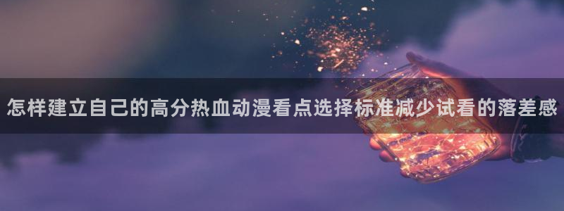 香蕉成熟时百度云