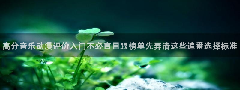 记得香蕉成熟时