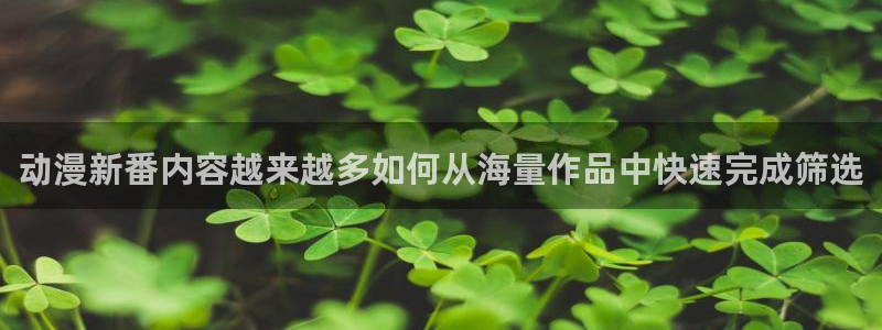 香蕉成熟时豆瓣