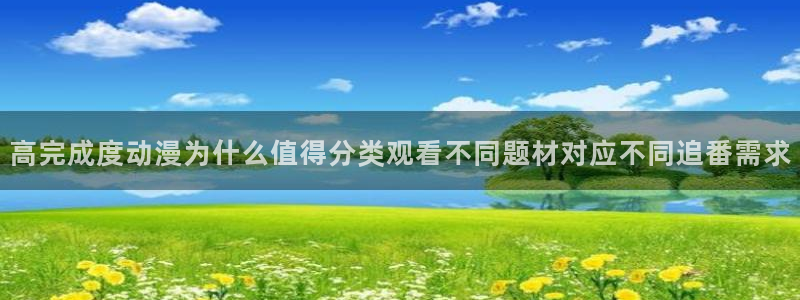 香蕉成熟时是那儿季节