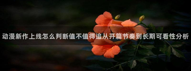 记得香蕉成熟时3BT
