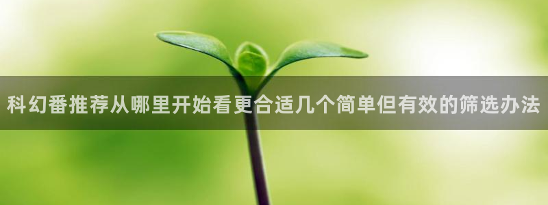 香蕉成熟时电影1