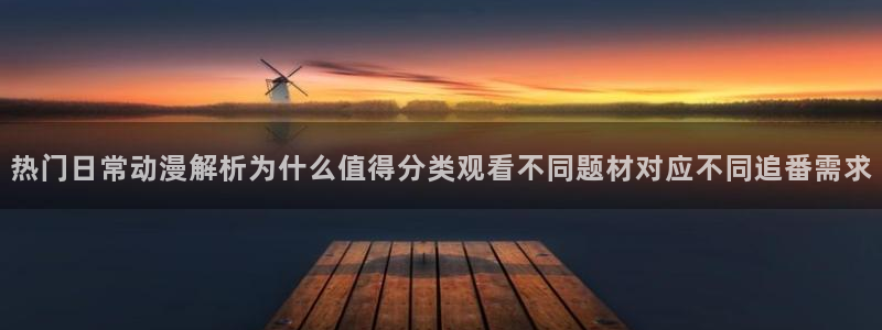 香蕉成熟时百度