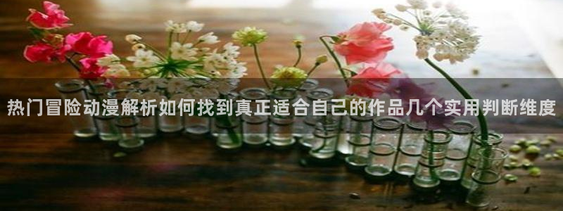 香蕉成熟时3
