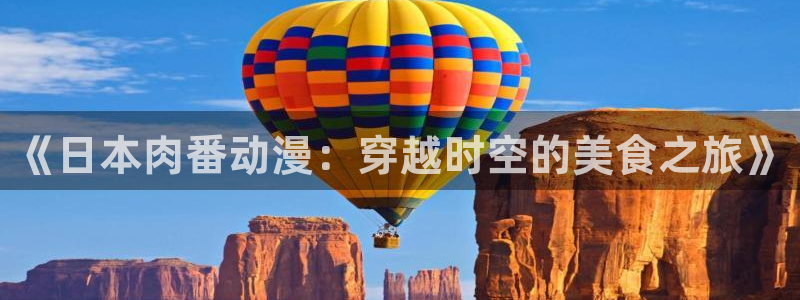 香蕉成熟时百度云