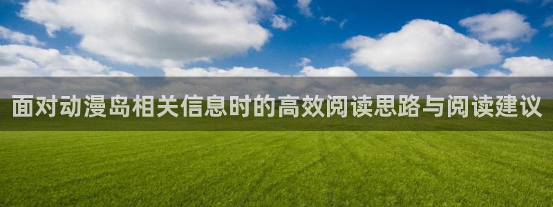 记得香蕉成熟时3迅雷