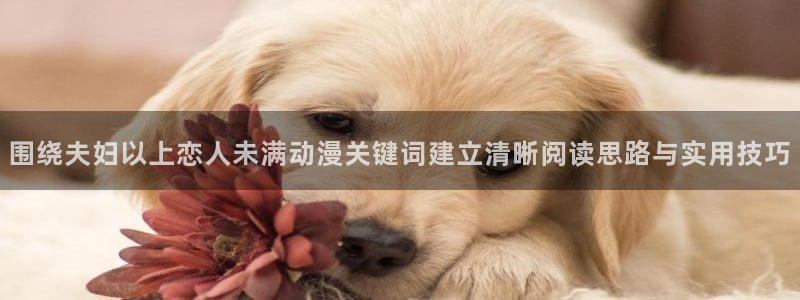 香蕉成熟时电影1