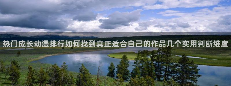 记得香蕉成熟时2粤语
